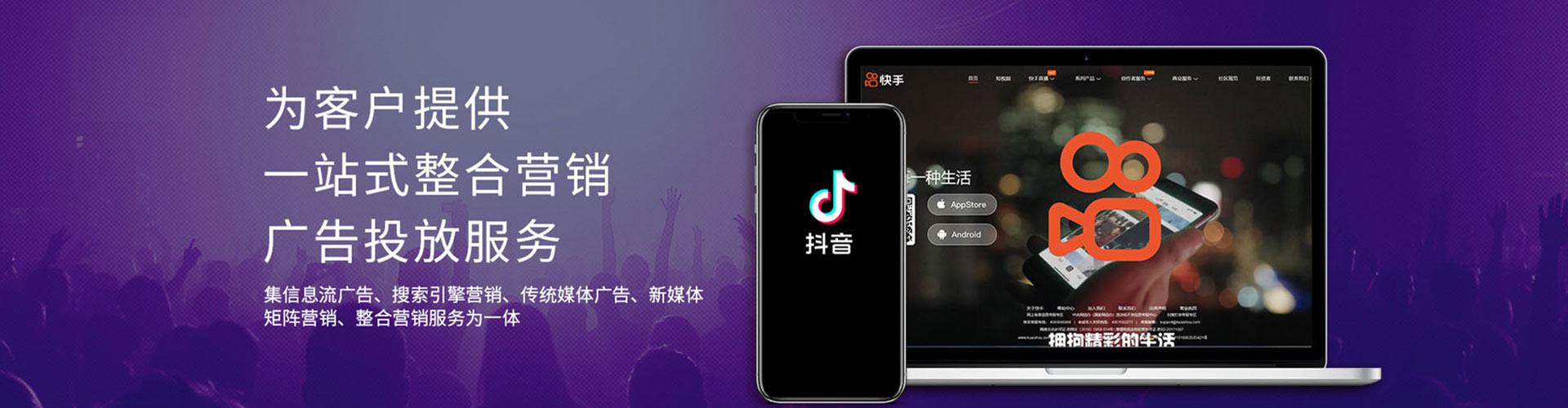 盐池百度怎么推广